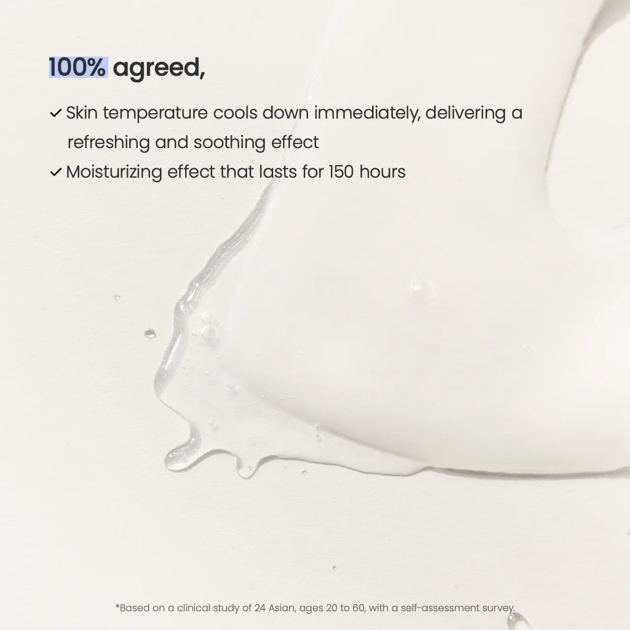 BIODANCE™  Μάσκα Hydro Cera-nol Real Deep Mask — Βαθιά Ενυδάτωση & Επανόρθωση Φραγμού · Μάσκα προσώπου K-Beauty